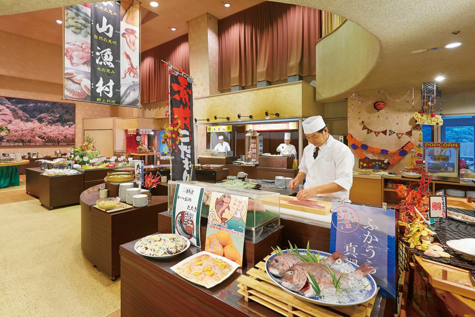 Okudogo Ichiyunomori Hotel Matsuyama  Luaran gambar